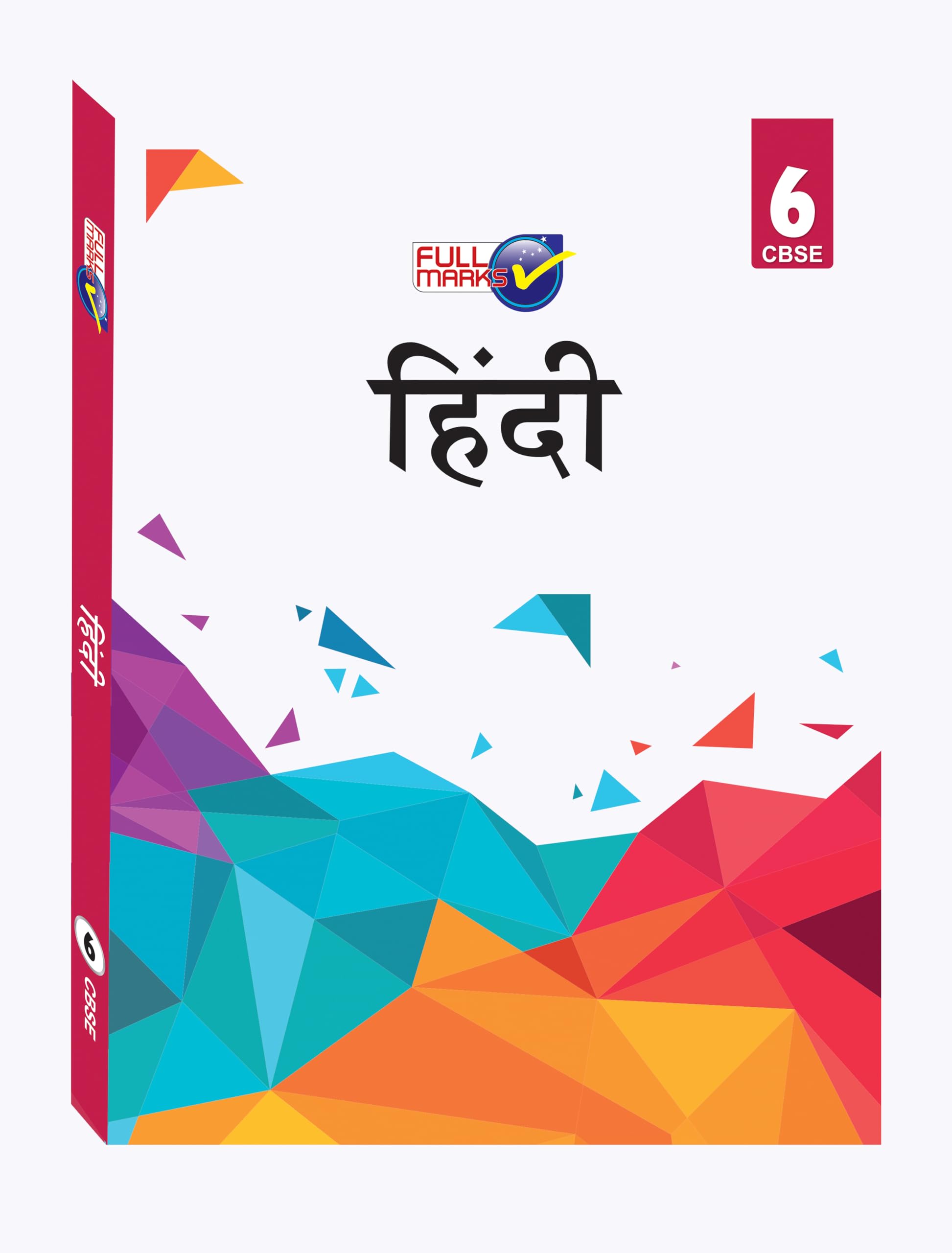 Full Marks Hindi Cbse Support Book Class 6 | Ncert Solutions | Question Bank | Reference Books | Hel (202526)