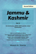 Jammu & Kashmir (Volume II) Second Edition  For Civil Services, JKSSB, JKPSC and other related Examinations