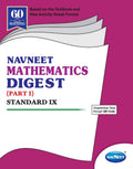 Std 9 | Mathematics Digest Part 1 | Navneet | English Medium | Maharashtra State Board |