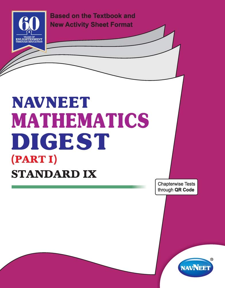 Std 9 | Mathematics Digest Part 1 | Navneet | English Medium | Maharashtra State Board |
