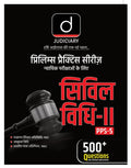 Drishti Judiciary Pps5 Civil Law  Ii | Hindi | Ni Act | Law Of Torts | Trusts Act | Consumer Protection Act | ExamOriented Gu