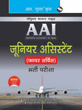 AAI (Airports Authority of India): Junior Assistant (Fire Service) Recruitment Exam Guide