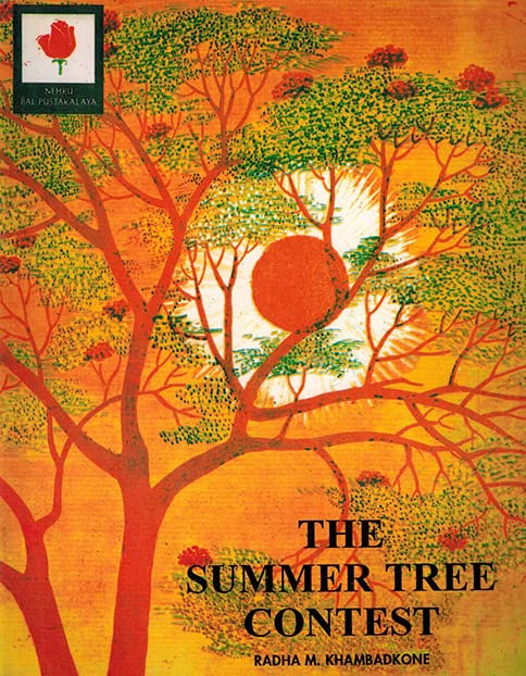 The Summer Tree Contest