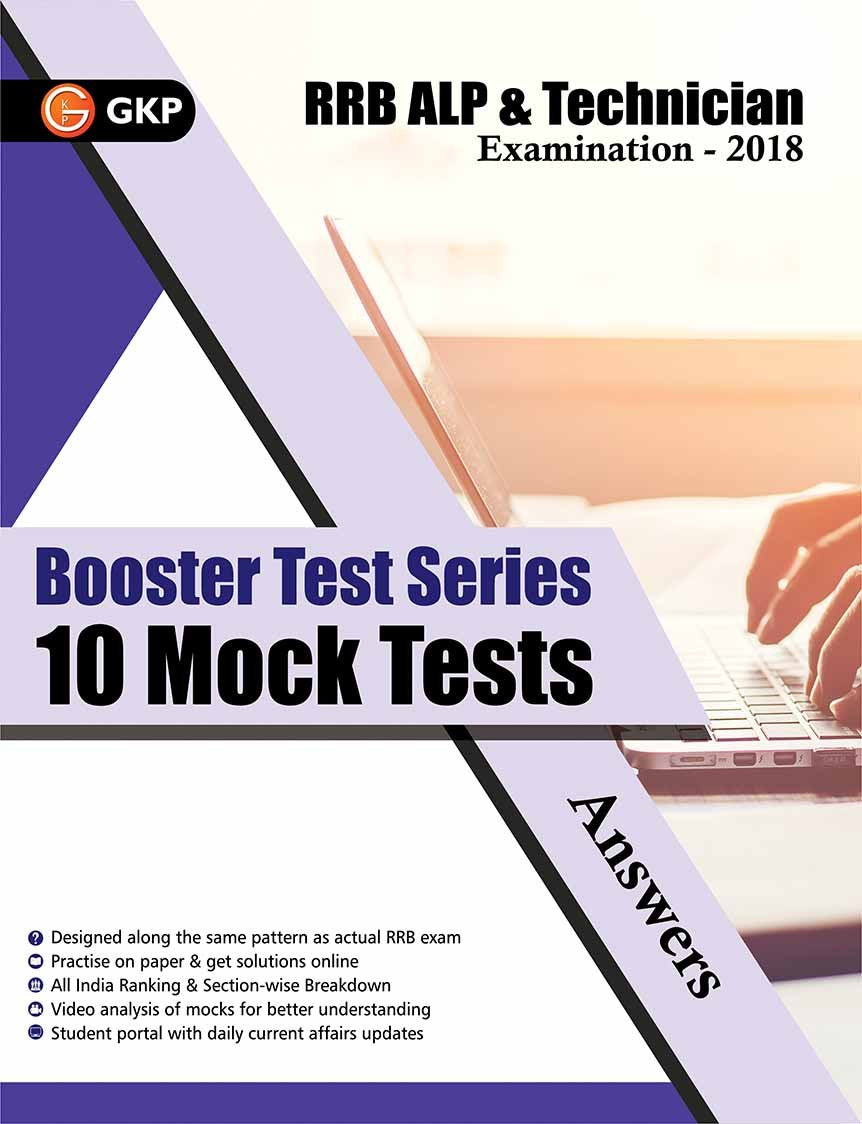 Rrb Alp & Technician Examination 2018 Booster Test Series: 10 Mock Tests