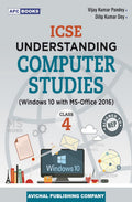 Icse Understanding Computer Studies 4