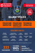 Gujarat Police  Psi & Technical Operator