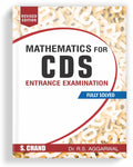 Mathematics For Cds Entrance Examination (revised Edition)