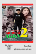 Magazine Mumbai 2 Agra /   2  :  
