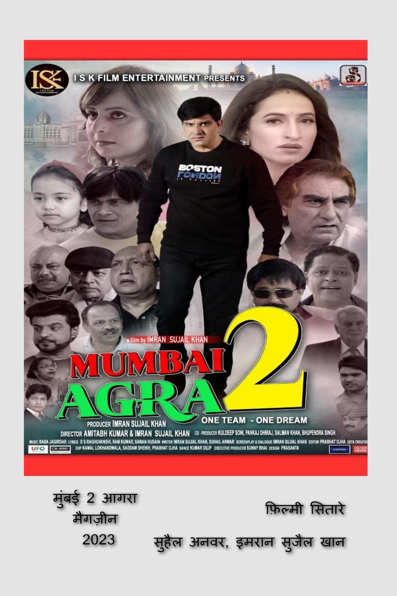 Magazine Mumbai 2 Agra /   2  :  