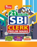 EDUCAZONE SBI Clerk Prelim Mains Solved Papers Book For 2026 Exam