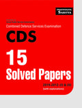 Sahitya Bhawan CDS solved papers book in english medium