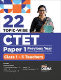 22 Tw Ctet Paper 1 Class 1  5 525