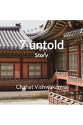 7 untold story : this book is about 7 boys untold story who are in world biggest music band BTS
