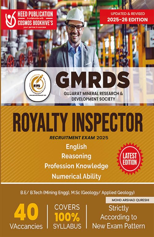 Gujarat Mineral Research & Development Society  Royalty Inspector