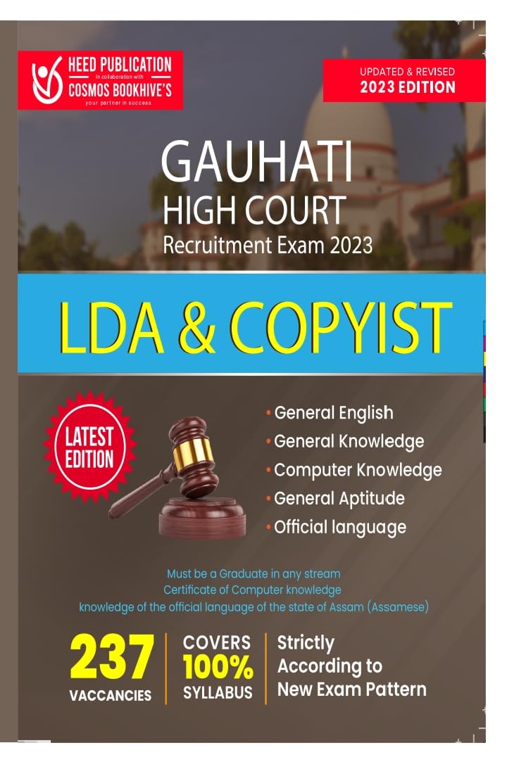 Gauhati High Court  Lda & Copyist