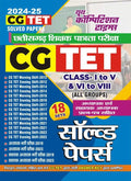 Youth Competition Times CG TET Solved Papers Class IV & VI to VIII (18 Sets) Hindi Medium 202425