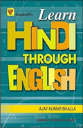 Learn Hindi Through English