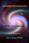 AITAREYOPANISHAD : VEDANTA