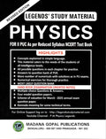 LegendS 2Nd Puc  Physics | Study Material  As Per Reduced Syllabus Ncert Text Book | Revised Edition,202526 | [Paperback] M