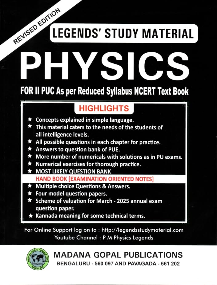 LegendS 2Nd Puc  Physics | Study Material  As Per Reduced Syllabus Ncert Text Book | Revised Edition,202526 | [Paperback] M