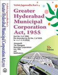 Greater Hyderabad Municipal Corporation Act, 1955 [BareAct]