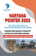 Haryana Pointer 2023 | Disha Today