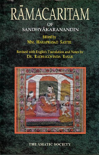 Rama Caritam of Sandhyakaranandin [Hardcover] [Jan 01, 2012] Mm. Haraprasad Sastri