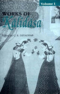 Works Of Kalidasa  Vol.1: V.1