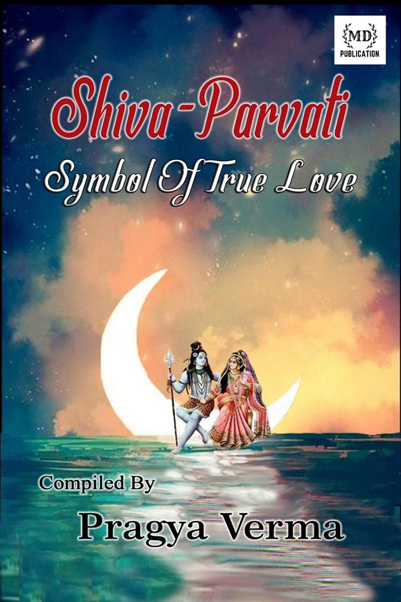 ShivaParvati: Symbol Of True Love