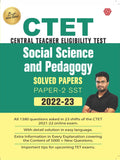 CTET Central Teacher Eligibility Test Social Science and Pedagogy | Solved Papers 202223|Danish Sheikh
