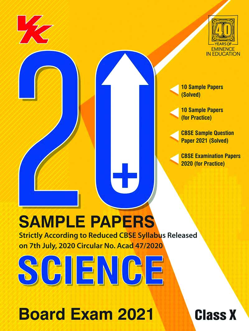 20 Plus CBSE Sample Papers Science Class 10 (202021) Examination