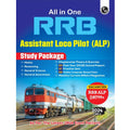 PW All in one RRB Assistant Loco Pilot (ALP) 2024 CBT Paper1 study package with Chapterwise theory and exercises including 20 P