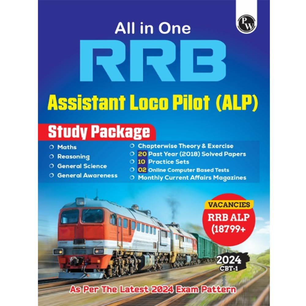 PW All in one RRB Assistant Loco Pilot (ALP) 2024 CBT Paper1 study package with Chapterwise theory and exercises including 20 P