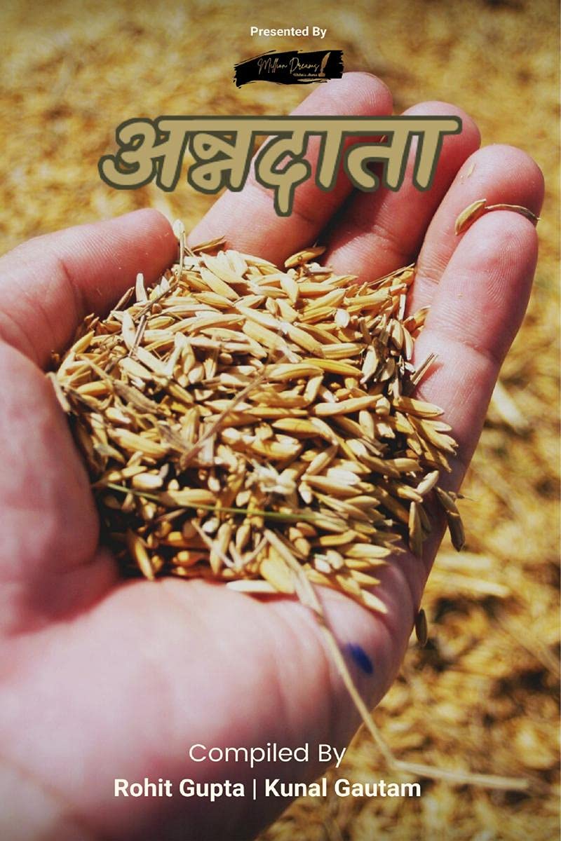 Annadaata / : An anthology on farmers issues