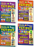 NCERT TGT PGT Social Studies Hisotry + Civics + Geography + Economics Chapterwise Solved Papers 2025