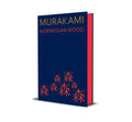Norwegian Wood | Special CollectorS Edition With Sprayed Edges | A Timeless Modern Classic Of Love, Loss And Memory Loved Worldw