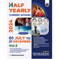 PW Half Yearly Current Affairs Magazine Vol 2 July to December 2024 English Edition By Mohammed Aasim Sir | For SSC, Banking, Te