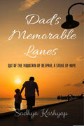 Dads memorable lanes
