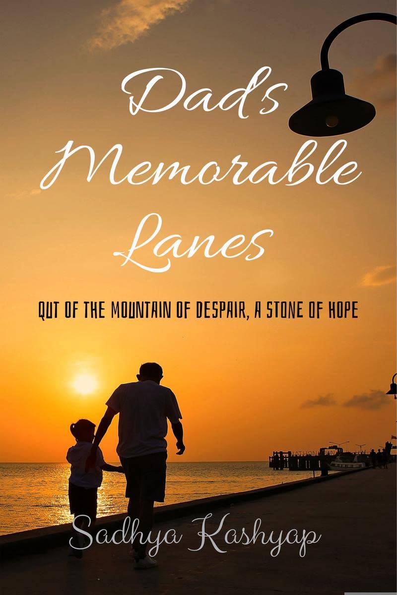 Dads memorable lanes