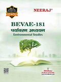 NEERAJ BEVAE181 Environmental Studies IGNOUChapter Wise Help Book including Many Solved SAMPLE Papers & Important Exam Notes 