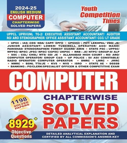 Youth Computer Planner Chapterwise Solved Papers | 1198 Solved Papers | 8929+ Objective Questions | Latest Edition 202425
