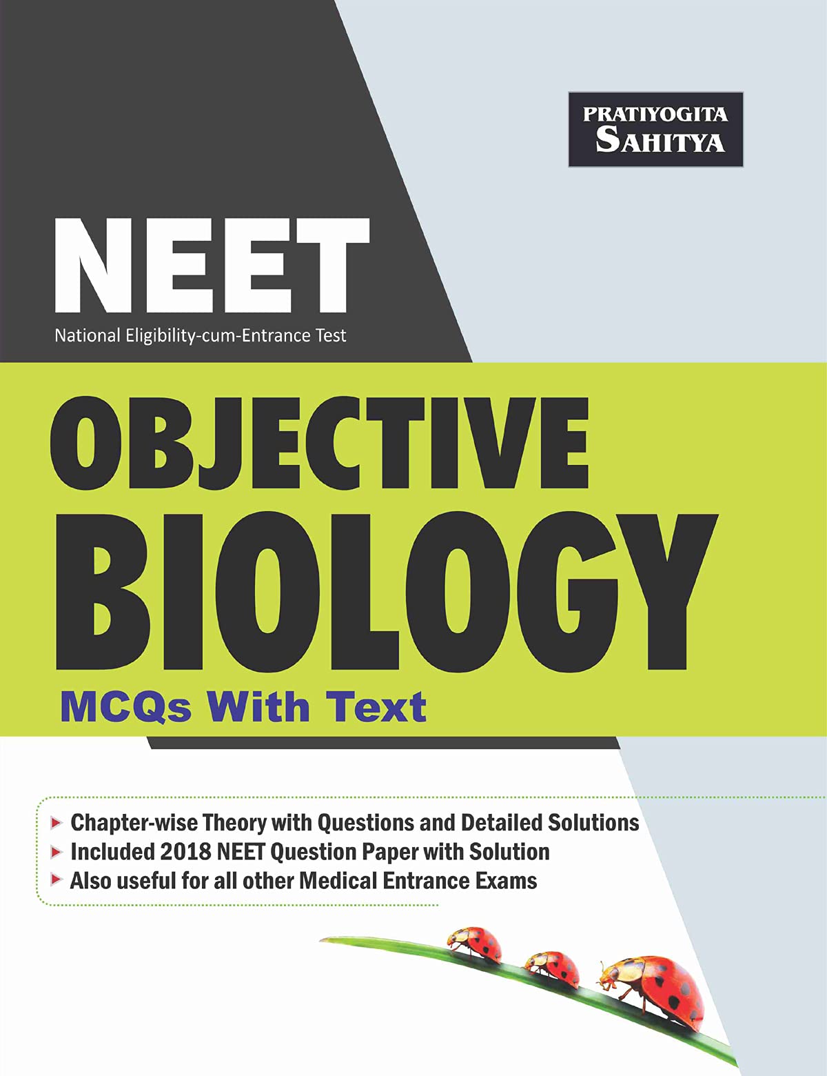 Sahitya Bhawan NEET Objective Biology including MCQs