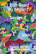 I Can Read By Myself  Series 2  Level 4  Book 5