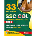 PW 33 SSC CGL (Combined Graduate Level) Tier 1 Previous Year Solved Papers (20252018) with 5 Online Mock Tests For 202627 Exam