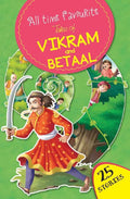 Tales Of Vikram & Betaal | Illustrated Story Book | Classic Folktales
