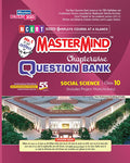 Master Mind Chapterwise Question Bank Class 10 Social Science For (Up Board 2023 Examination)  Chitra Prakashan