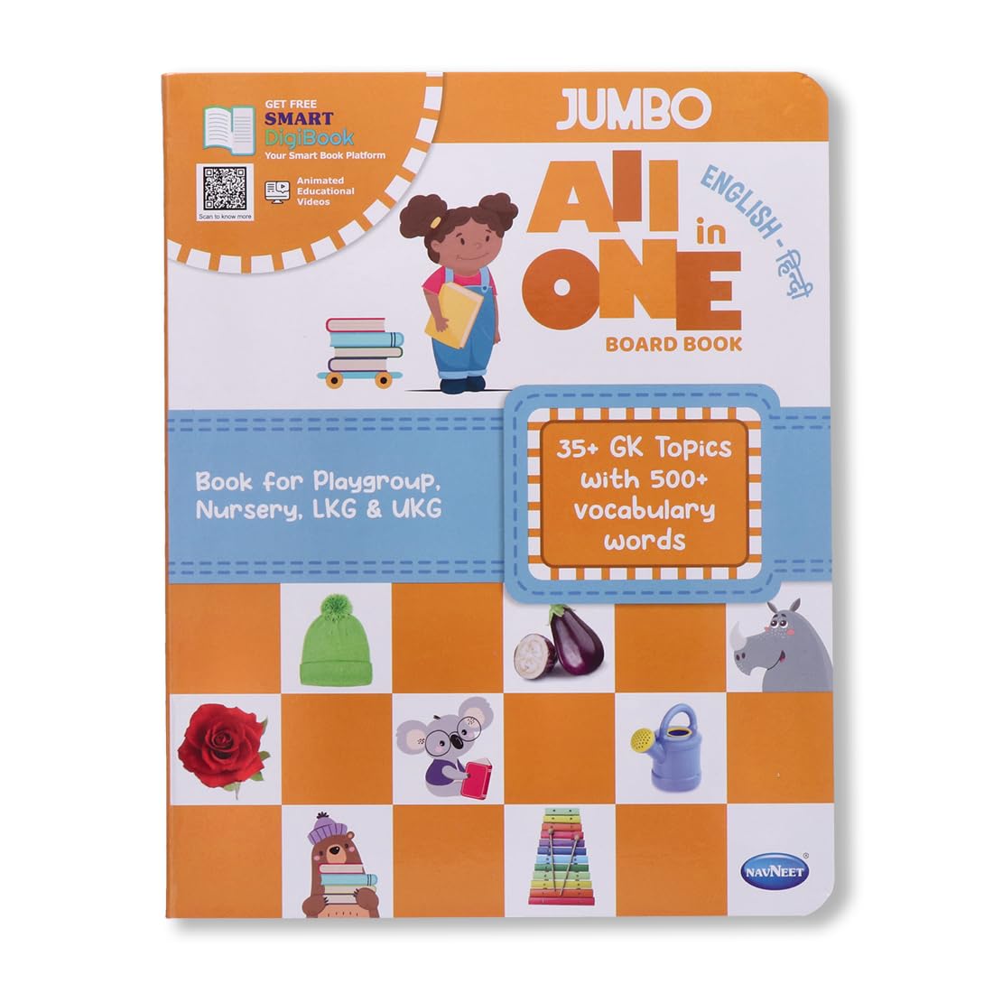 Navneet All In One Board Book (Hindi)  First Early Learning Book For Kindergarten  Picture Board Book For Toddlers And Babies 