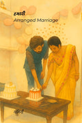 Hamari Arranged Marriage /   