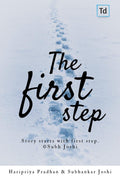 The First Step