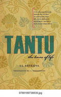 Tantu: The Loom Of Life